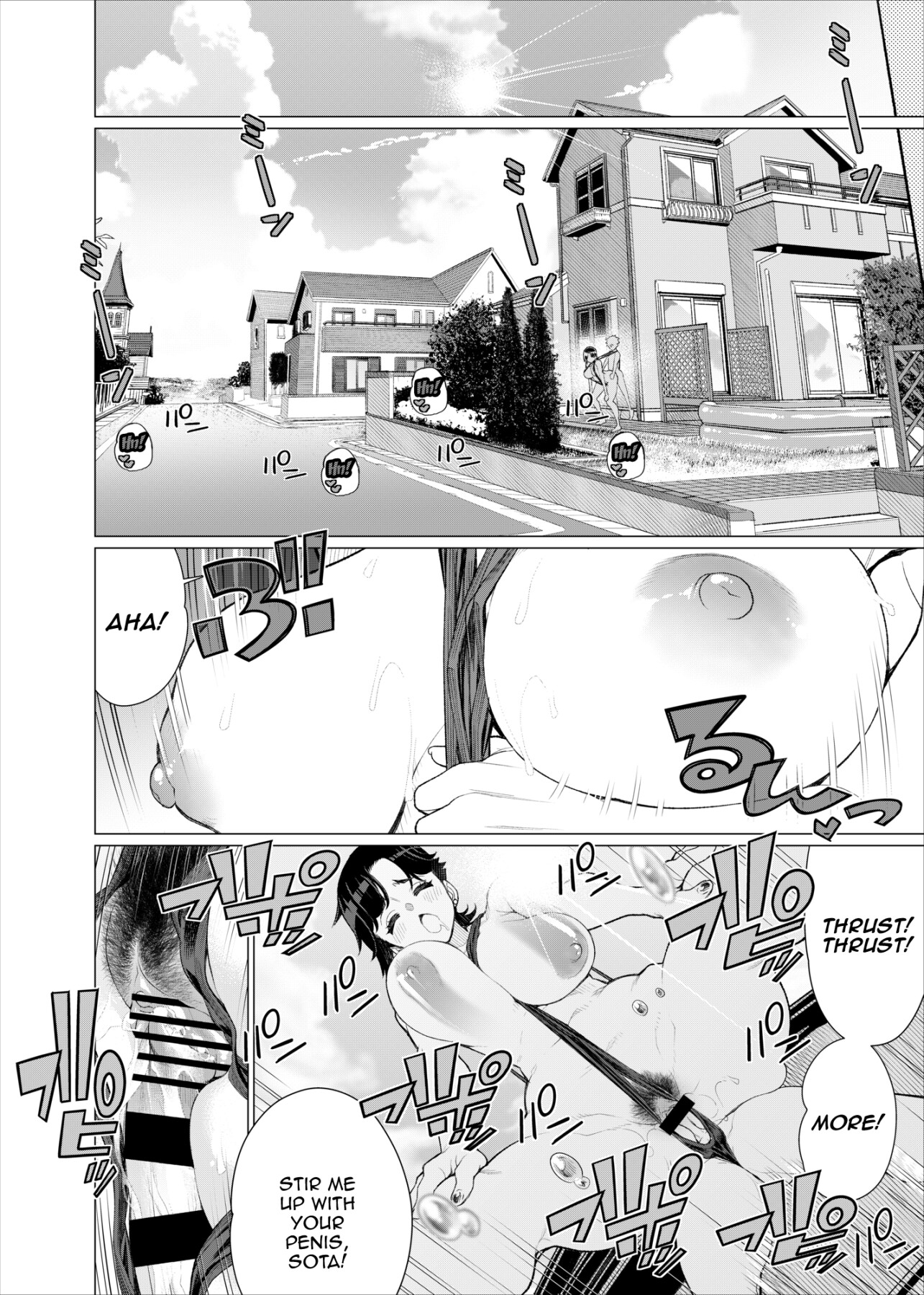 Hentai Manga Comic-My Friend's Mother in a Slingshot Bikini! -  Story About An Unrivaled Shota Has Outdoor Sex With a MILF in an Erotic Swimsuit-Read-37